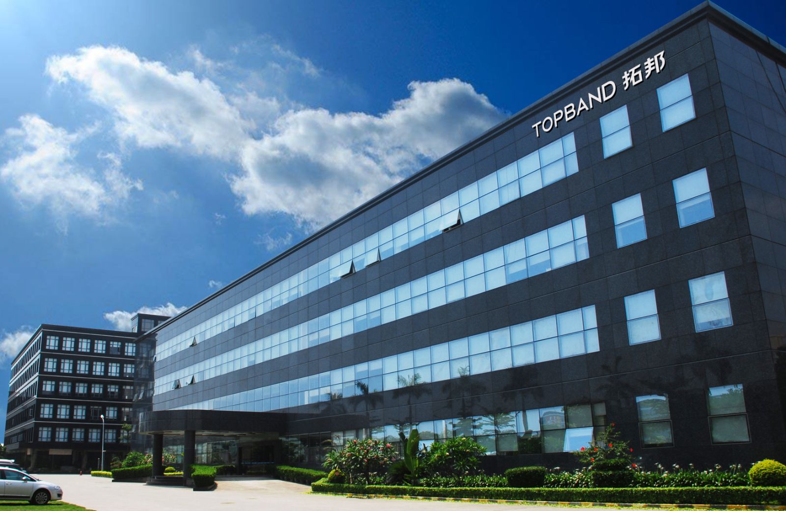 深圳拓邦股份有限公司(002139)