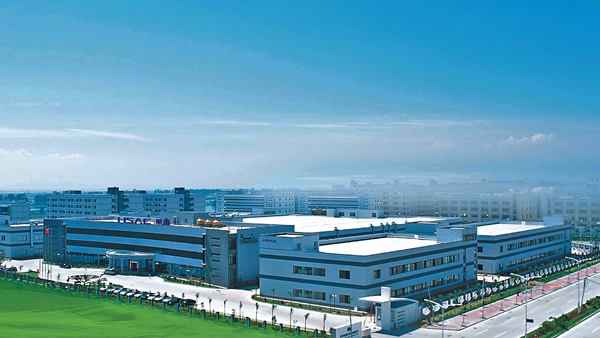 深圳市航盛电子股份有限公司