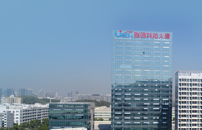 深圳市联创科技集团有限公司