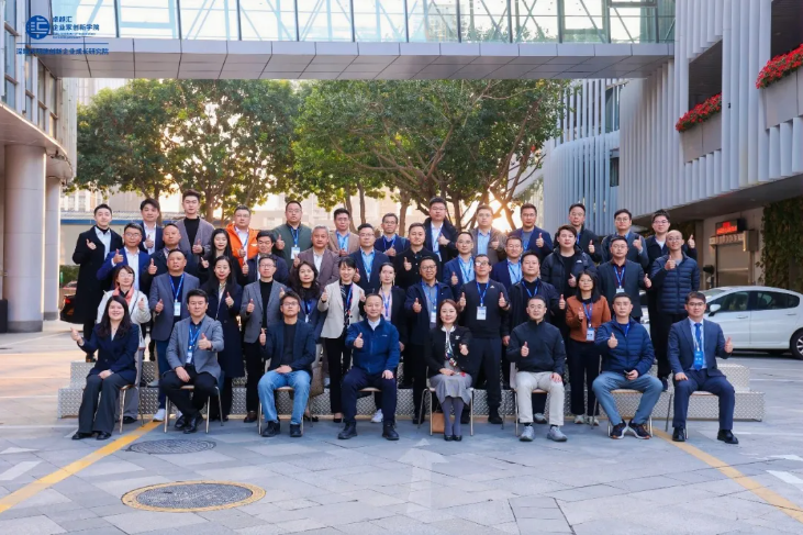 敢立潮头勇争先 | 2026年卓越汇首次重磅活动圆满举办