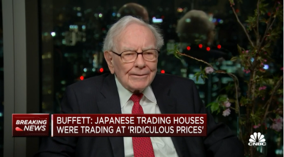 巴菲特最新访谈：真正的“好生意”，只看这三件事