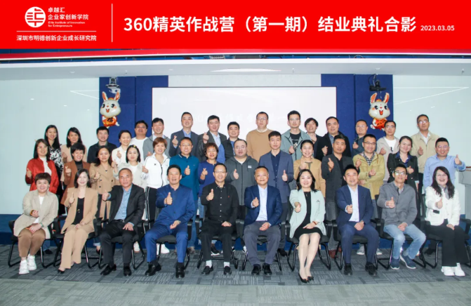 45f70c2a-2e86-49e5-bd78-a298866c6eab.png